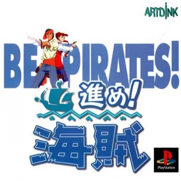 Susume! Kaizoku - Be Pirates! (JP) box cover front